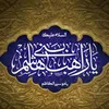 user1246733247625