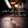 hagar.shaaban0