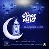 youssefahmad9959