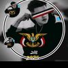 bacar6315