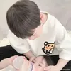 voiudauru