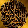 sheren.hamdy2