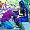 sunil.rai12245