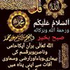 haseebkha767