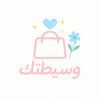 wasita__temu
