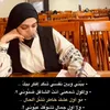 fawelh73