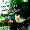 user4582970353203