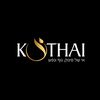 ko thai massage