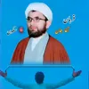 irafniagh3760