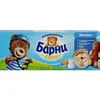 barabulkalife