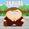 xyecoc387
