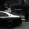 binni_m57