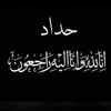hi_ali7