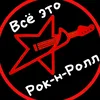 pinok_voenkomata