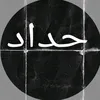 m________a51