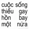 mae 6 đứa nhỏ