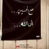 noorjassim6107