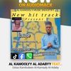 alkamooly