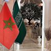 🇸🇦 وسّام 🇲🇦