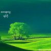 user59901409210