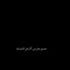 iook86