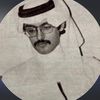 vii090