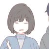 akanekyuuketsuki