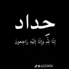 user8452477745901