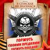 rus1anrus