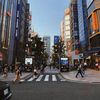 日本について
