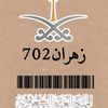 osama.7021