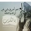 noraaswmf66