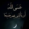 ahmed.habbat