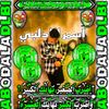 user527481370083