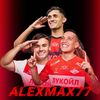 alexmax4444