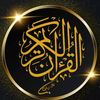 quraankareem401