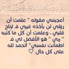 fmfatma.fatma