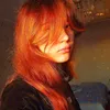 gavrysha