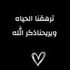 mjnnamrx8az