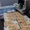 شركة DHR الاستثمار المالي