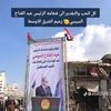 maryam.tarek102gm