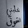riz_5150