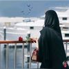 ❤‍🩹تنہائی عشق❤‍🩹