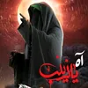user4746230081827