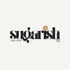 sugarishhh