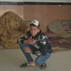 user71982844242