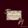 urfav_afghan_0