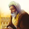 franqyasbaluk
