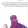 nourawnms