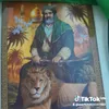 user9293520281983